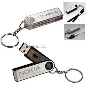 usb memory 256mb