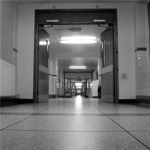 dgh hospital