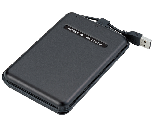 usb hard drive