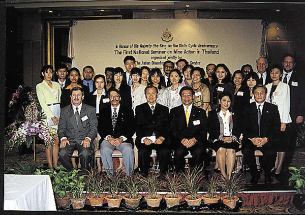 adpc bangkok