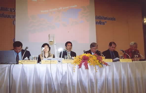 adpc bangkok