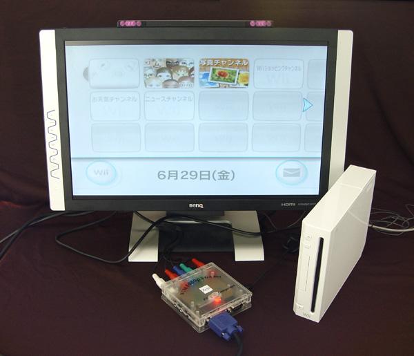 vga converter