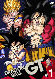 dragonball gt
