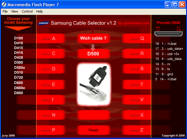 firmware e720