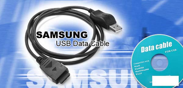 e720 data cable