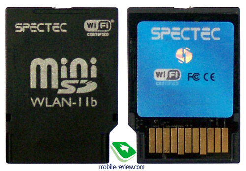 a700 mobile