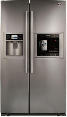 best refrigerator