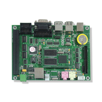 embedded arm