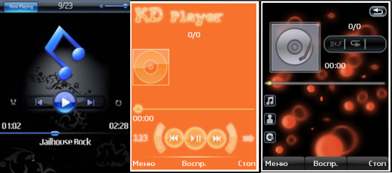 operating-system embedded