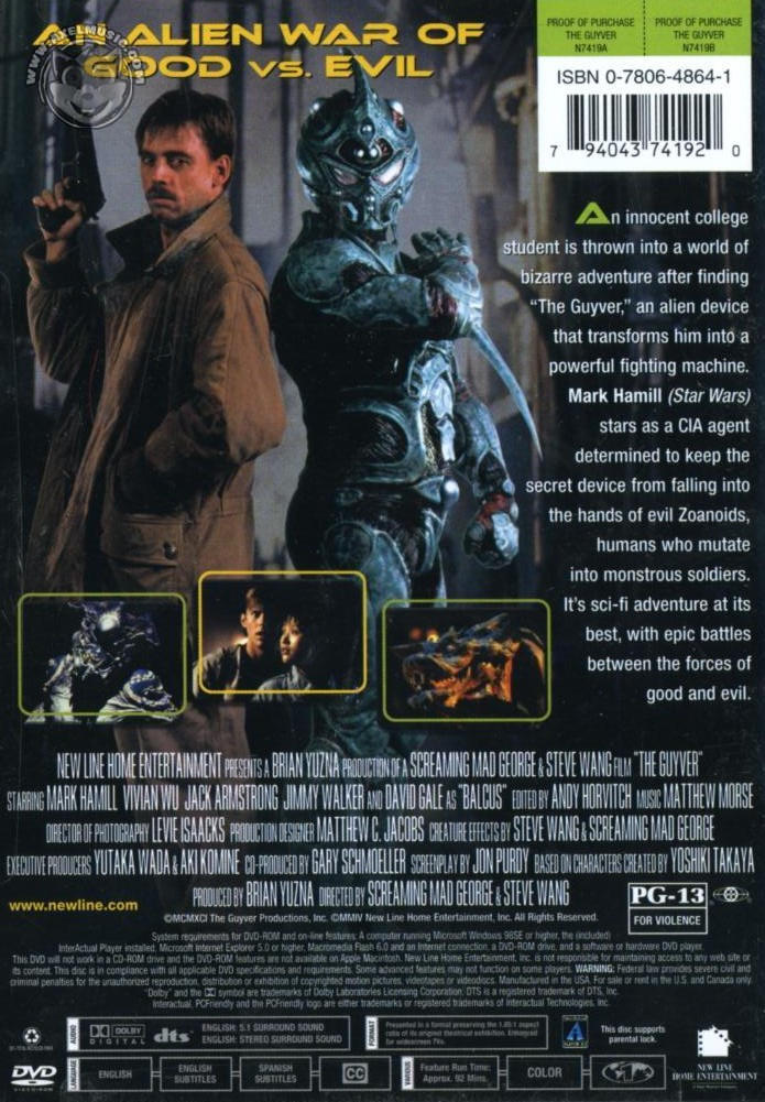 guyver movie
