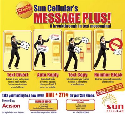 message plus