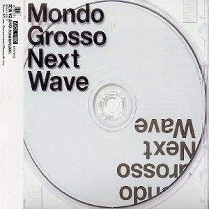 mondo grosso