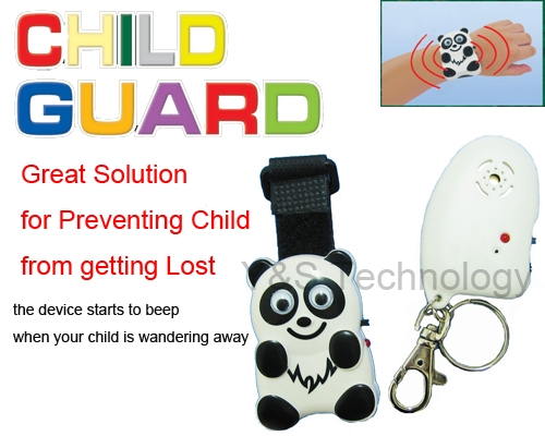 alarm guard