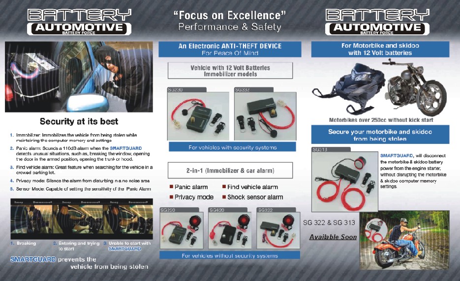 alarm guard