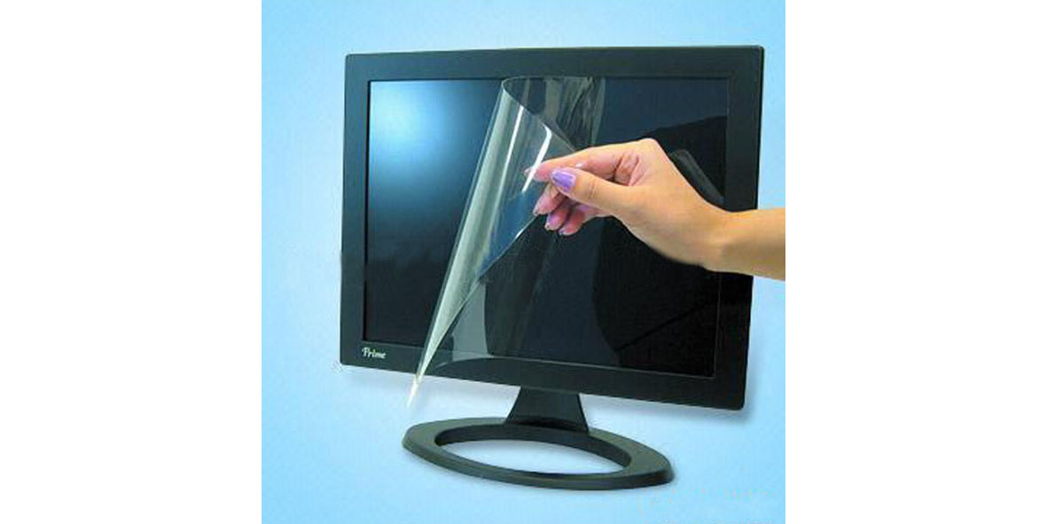 monitor guard