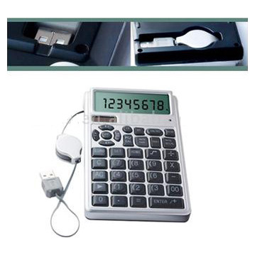 power consumption calculator