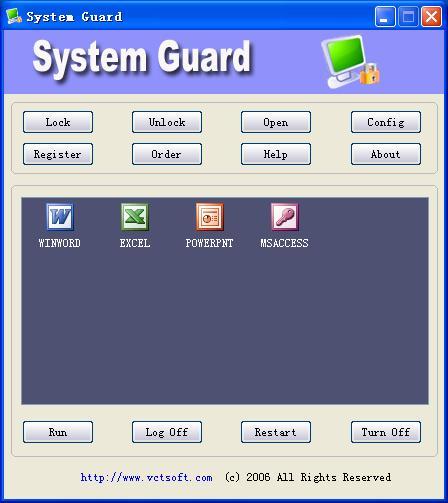 system guard