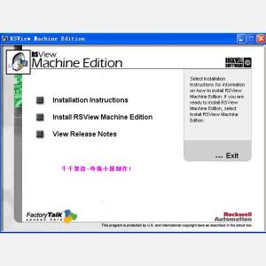 rsview me 4.0