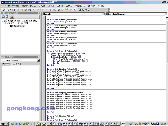 rsview se vba