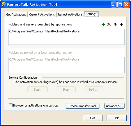 rsview32 activation