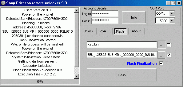 remote unlocking