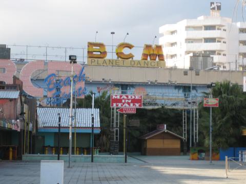 bcm planet dance