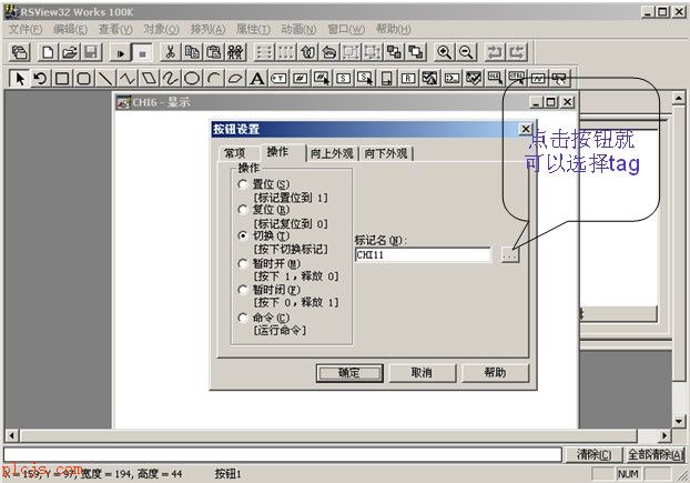 rslogix emulate 5