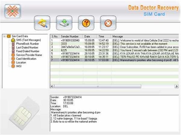 sim software