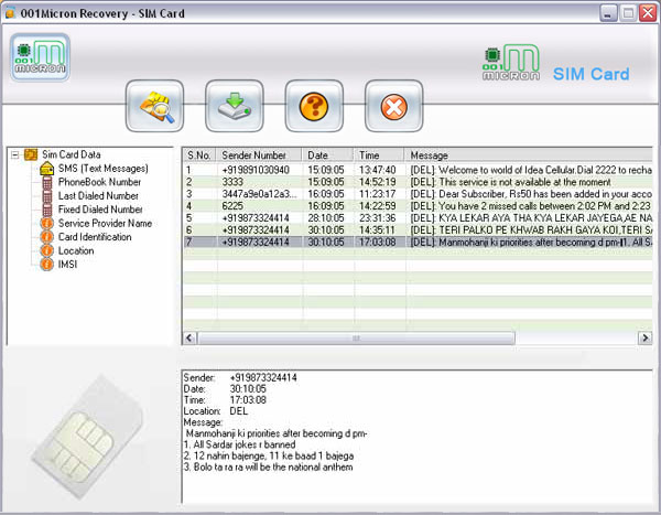 sim software