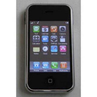 sim card cloning