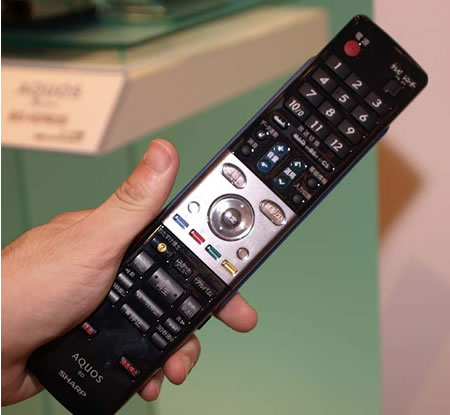 sharp remote