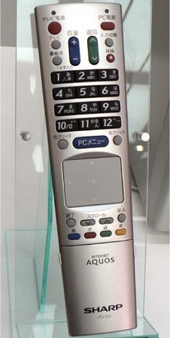 sharp remote
