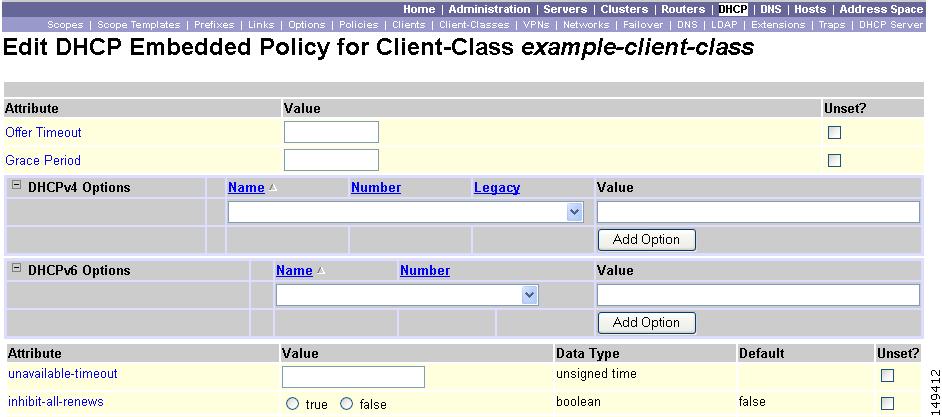 embedded dhcp