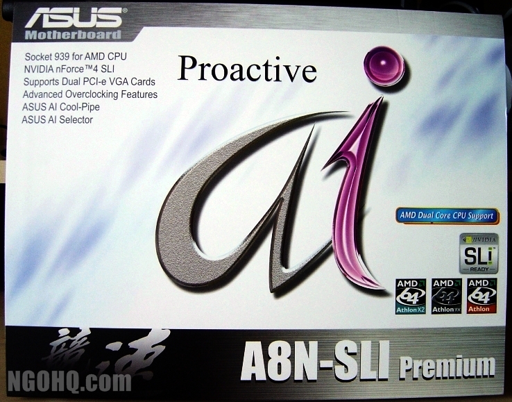 sli premium ethernet driver