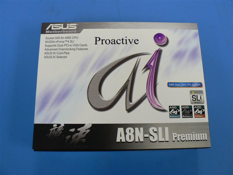 sli premium ethernet driver