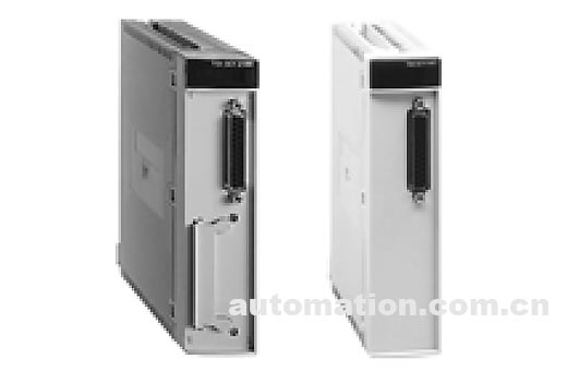 premium fipio-fipway