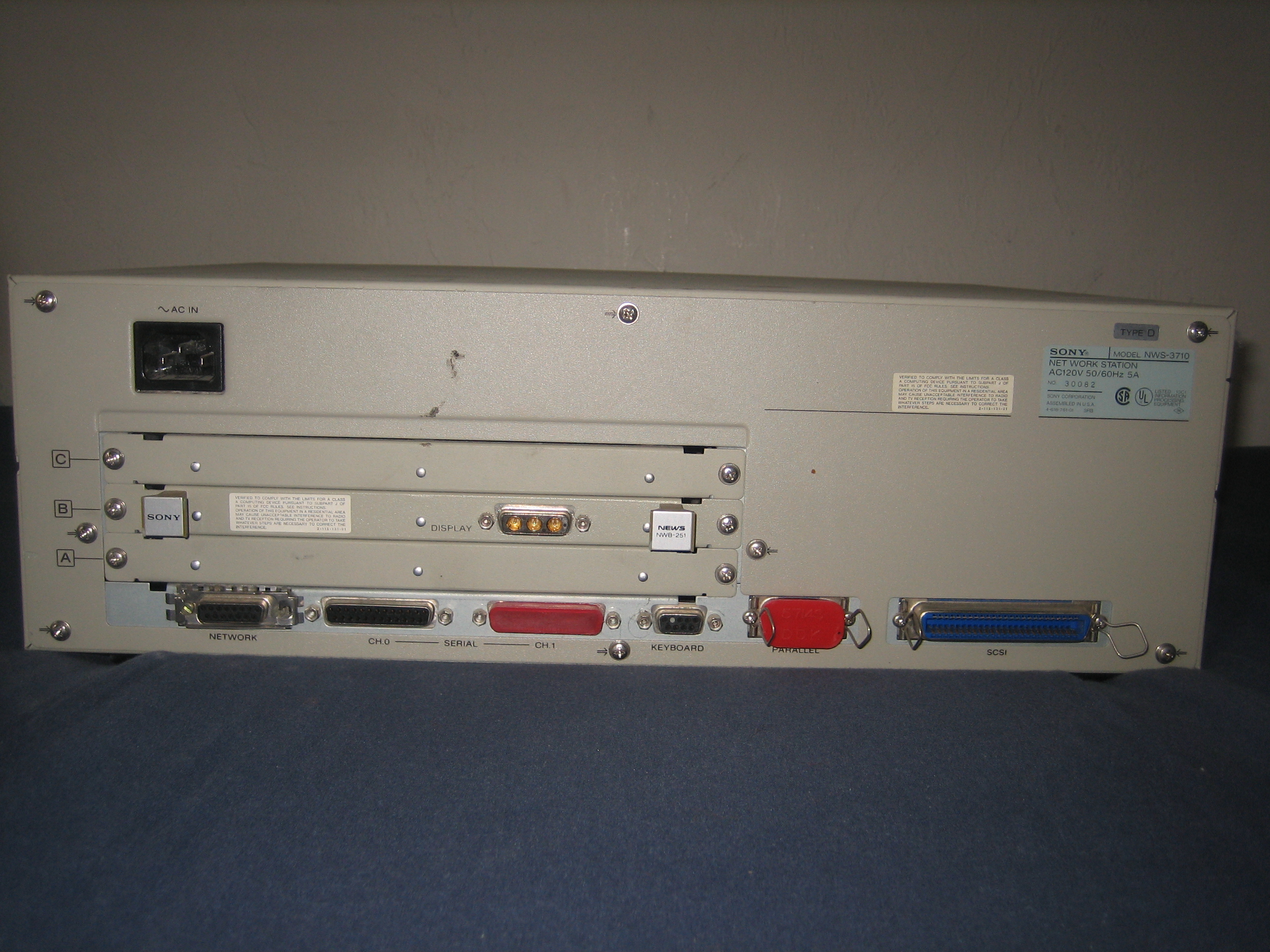 network aui