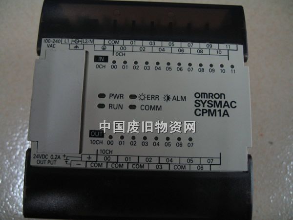 CPM1A-DA041