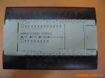 CPM2AH-20CDR-A