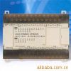 CPM2AH-40CDR-A