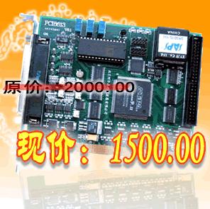 1761-CBL-AP00