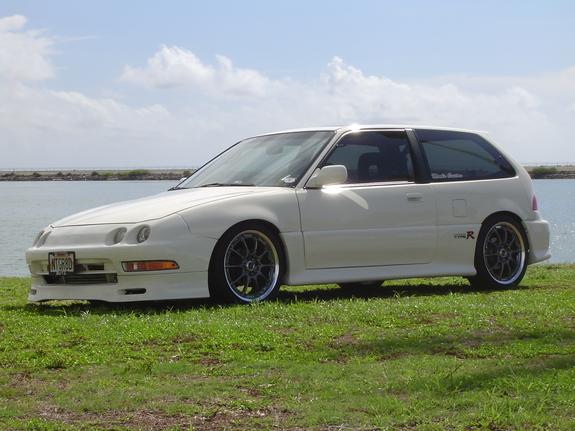 b16 integra