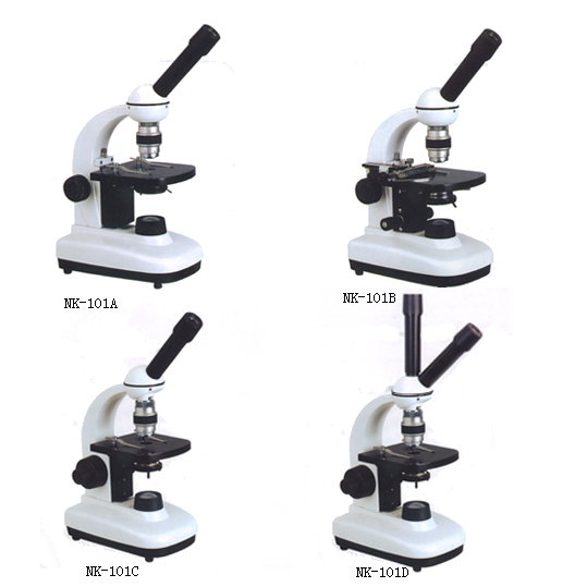 biological lab