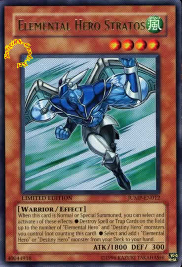 mm3 undernet