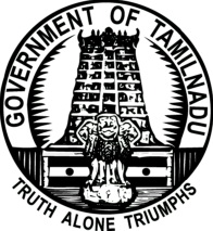 hsc tamilnadu