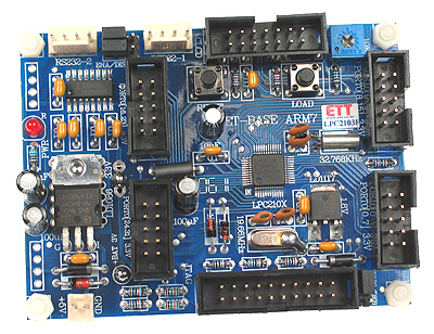arm microcontrollers
