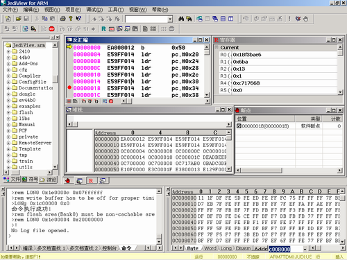 arm compiler