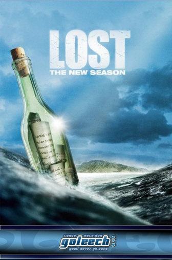 oceanic tv listings