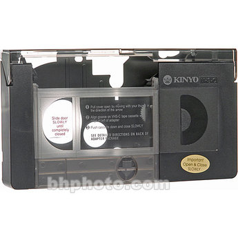 vhsc adapter