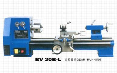 metal lathe